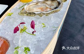 French Oysters