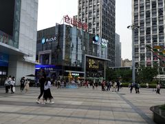 -万达广场(福州金融街店)