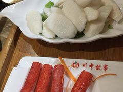 -川中故事·成都老火锅(东书房店)