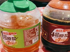-永红源啤酒·烧烤·海鲜·大排档(台柳路店)