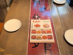-老山村酒楼(白石洲店)