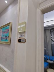 -杭州奥拉克医疗美容门诊部