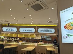 -好人民间小吃·番茄鱼酸菜鱼(木渎悠方店)