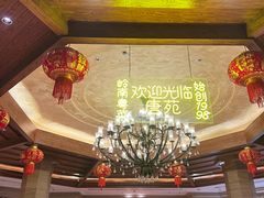 -唐苑酒家·岭南粤菜名店(太古仓店)