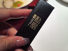 -炳胜私厨(中达旗舰店)