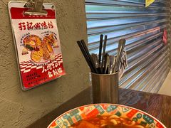 鲜茄牛肉汤通粉-孖记茶档·热腾茶餐(江南西plus店)