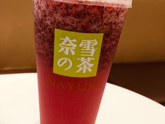 -奈雪的茶(湖滨银泰in77C区PRO店)
