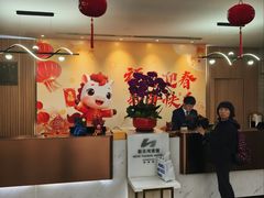 -广州新天河宾馆(天河体育中心店)