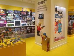 -天津万象城