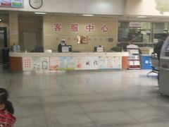 -北京中医药大学东直门医院(通州院区)
