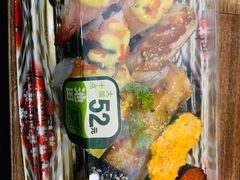 -池田寿司·4H鲜作(西直门凯德华联店)