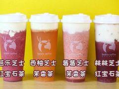 -瑞幸咖啡(深圳来福士广场店)