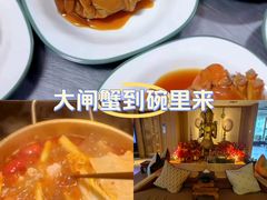 -和子足浴SPA会馆(梁溪店)