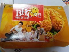 -BHC炸鸡(明洞总店)