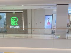-龙湖南京江北天街
