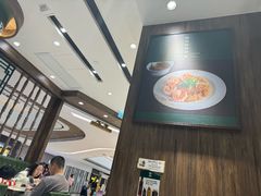 -麦奀云吞面世家 山顶店(山顶广场店)