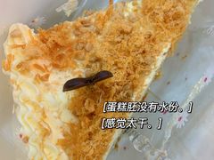 -思味特(纬一路店)