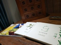 -五观堂素食(新华路店)