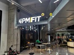 -LA合时健身4PMFIT(花桥旗舰店)