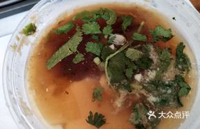 Steamed Tofu Brain in Bowl