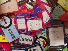 -长藤鬼校(龙翔店)