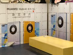 -冰上乐园(大卫城店)