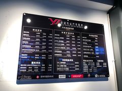 -跃通XPEL超级旗舰店(浦东店)
