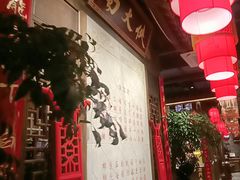 -蜀大侠火锅(香格里拉店)