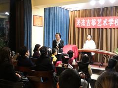 -关杰古筝艺术学校