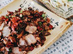 -宋记冕宁土菜馆(海门渔村二店)