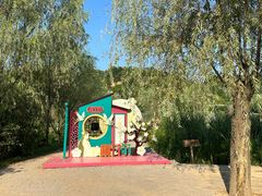 -渭南桃花源民俗文化园