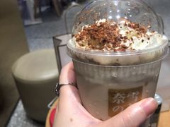 -奈雪的茶(湖滨银泰in77C区PRO店)