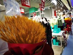 -天丰利生活MALL(和平里店)