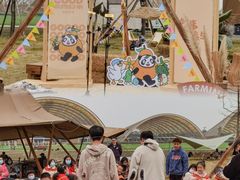 -中国天府农业博览园