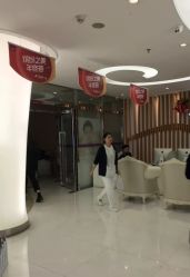 -深圳美莱医疗美容医院