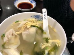 -熙盛源(凤凰街店)