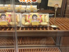 -丁香西饼屋(桂林路店)