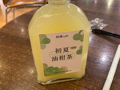 -阅·潮Readzone(珠海华发商都店)