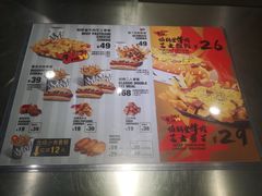 -纽约薯条(世豪广场店)