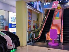 -新世界百货(顺义店)