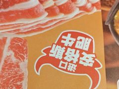-吉野家(长青店)