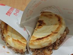 -子午路张记肉夹馍(兵马俑店)