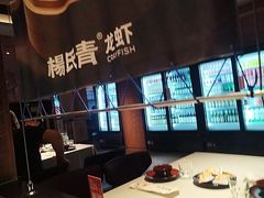 -杨氏青龙虾·羊蝎子(金盛路总店)