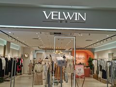 -首开福茂购物中心(宋家庄店)
