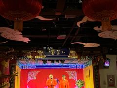 -德云社(三里屯店)