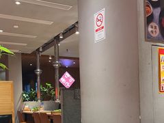 -麻蒲碳烤肉(远景路1号店)