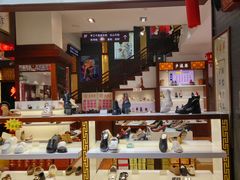 -步瀛斋(大栅栏西街店)