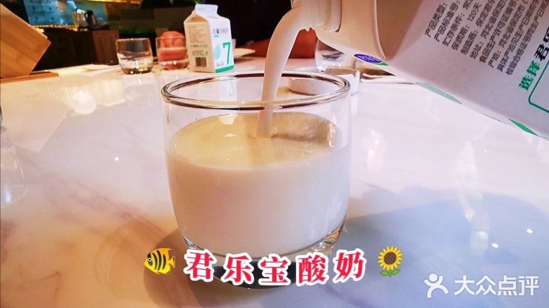 什锦泡菜+七星辣卤