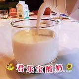 什锦泡菜+七星辣卤
