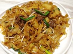 金牌干炒牛河-岭南真味·匠心粤菜(K11店)